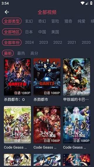 omoFun官方网站入口最新版本更新内容