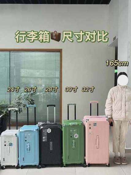 16K与A4纸的区别