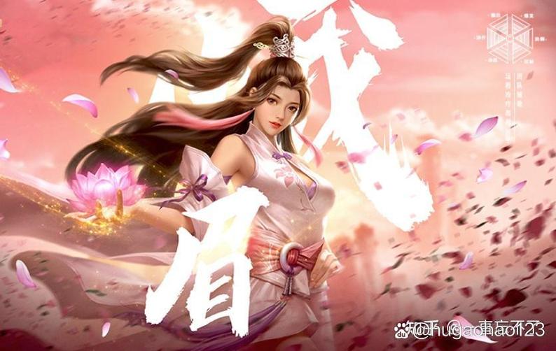 天龙八部峨眉宝宝的选择截图3