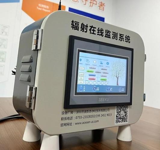 手机信号基站辐射大吗 手机信号基站辐射大吗