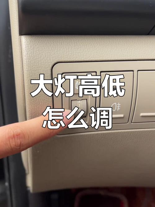 卧室灯48瓦会不会太亮了