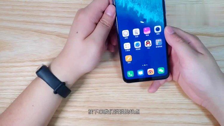 iq00neo和iq00差距在哪截图3