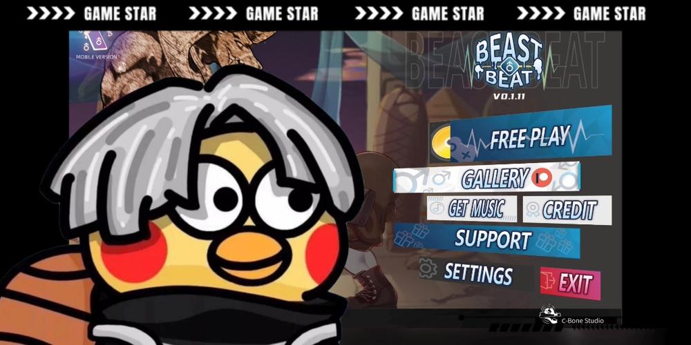 beastbeat中文版最新版本更新内容截图3