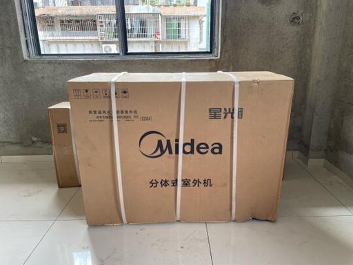 美的星光风管机有几种型号