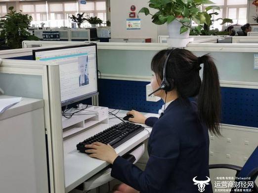人工客服找回密码