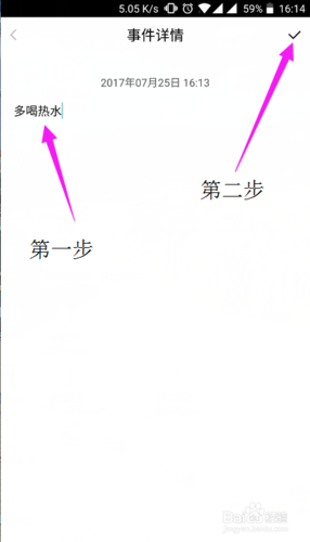 X分身用不了