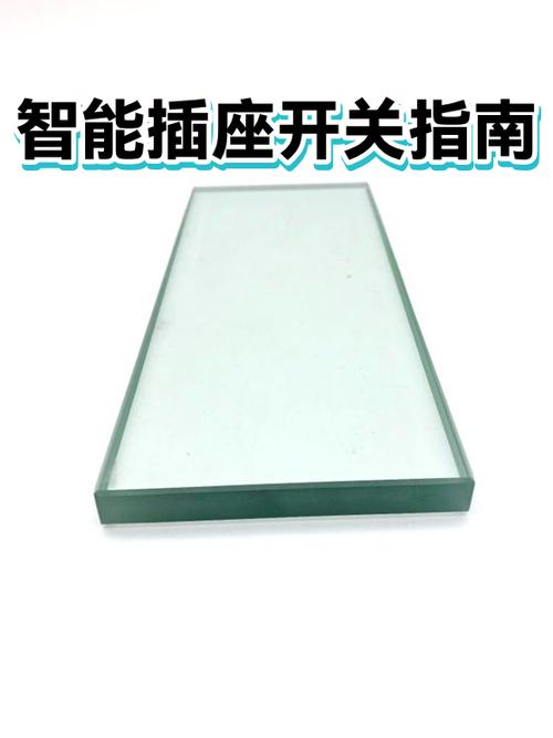 插座带开关图片