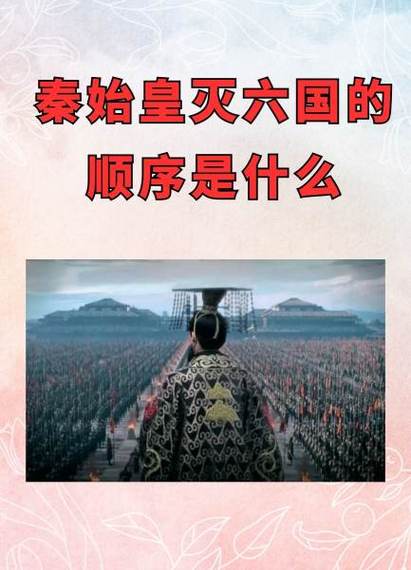 秦始皇弱网4.0参数