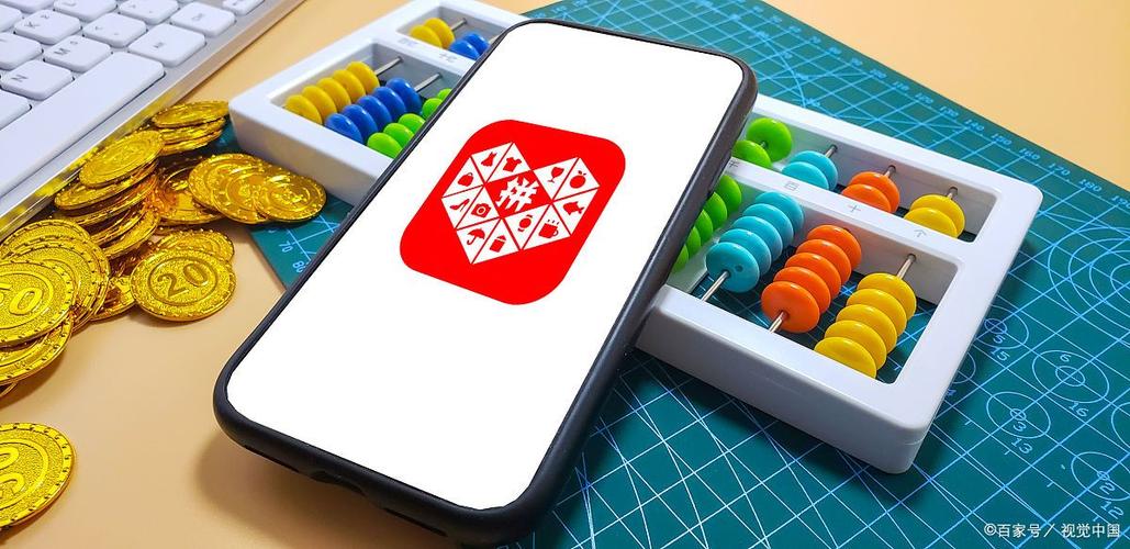 拼多多东西能买吗截图2