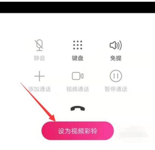 甘肃移动APP官方安装步骤