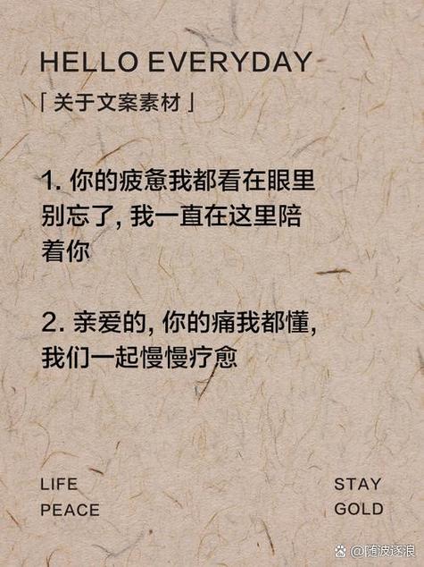 诗篇1到150完整版截图3
