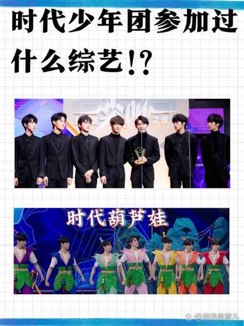 boom在男女之间含义