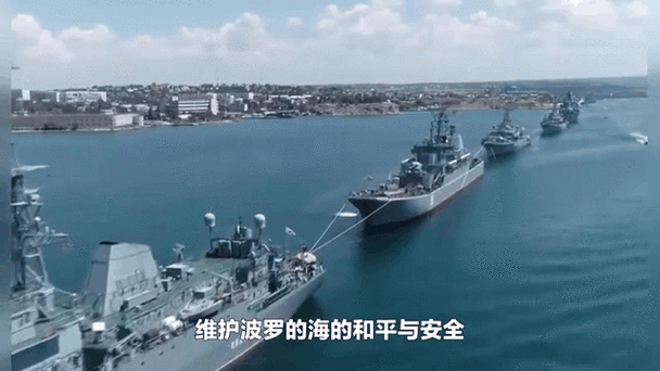 立陶宛海军现役舰艇