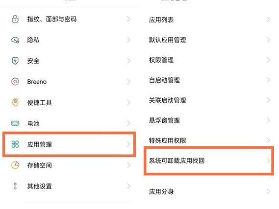 钱包能卸载吗