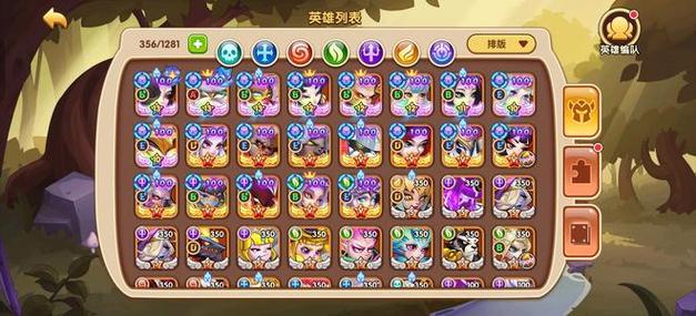 放置奇兵找回账号 放置奇兵找回账号
