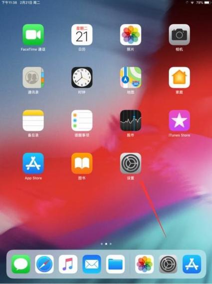 我的ipad怎么下载不了电视剧