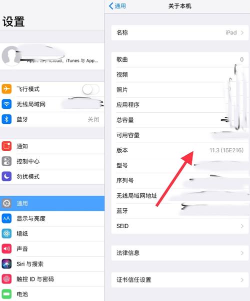 我的ipad怎么下载不了电视剧截图2