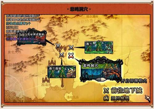 Zombie2MOD作弊菜单最新版本更新内容截图2