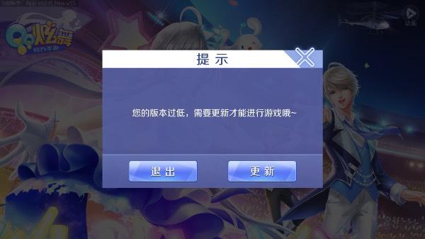 Zombie2MOD作弊菜单最新版本更新内容截图3