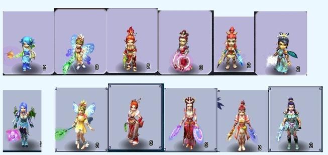梦幻西游渡劫形象图片