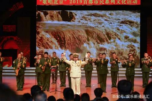 合唱北京欢迎你有哪些歌星
