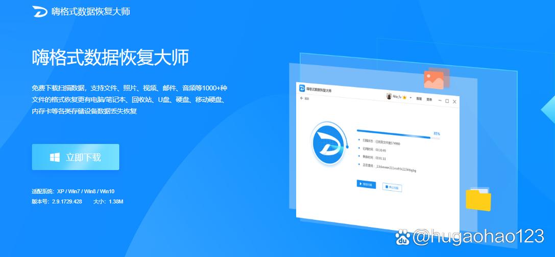 小米快捷工具栏不见了
