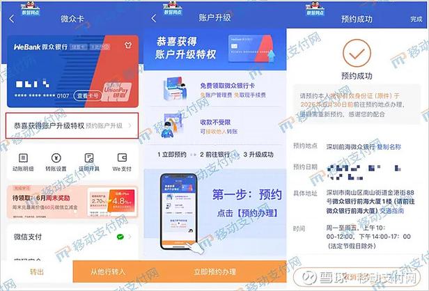 香港161预约入口