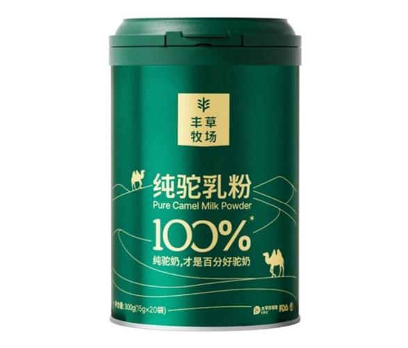 黄先生好物捡漏群买的驼奶能买吗