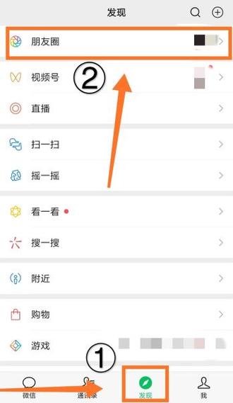 删除了点赞还能看到吗