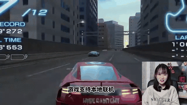 PSP山脊赛车截图3