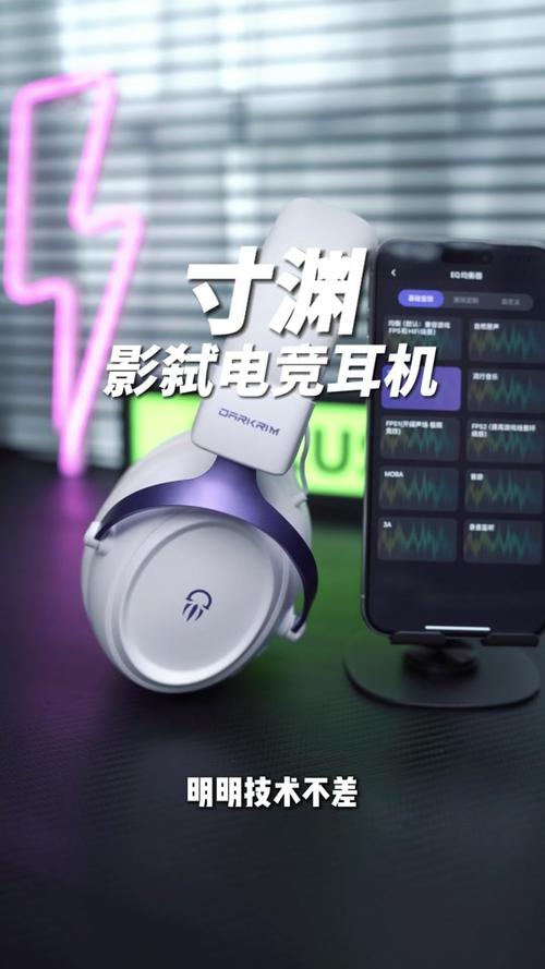 半希耳机app官方正版 半希耳机app官方正版