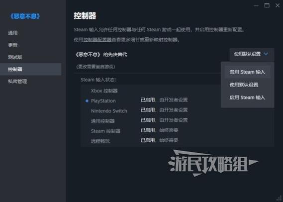 使命召唤手柄无法识别