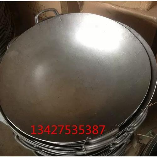 广锅是什么锅