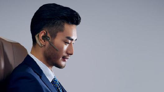 蓝牙耳机单耳模式