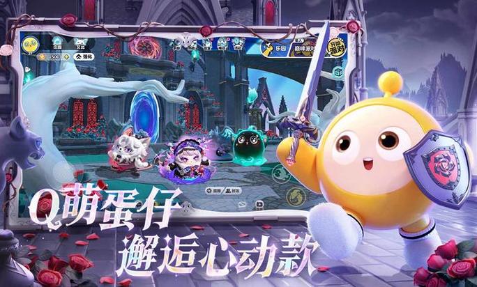 虫虫助手oppo版下载截图3