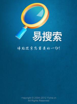 哪个浏览器不受限制