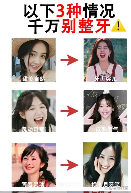 虎牙怀念直播是不是剧本
