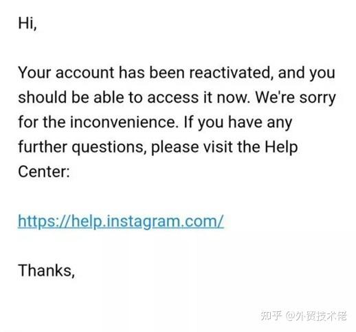 ins账号找回 ins账号找回