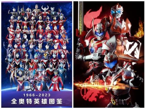 铠甲勇士打得过奥特曼吗