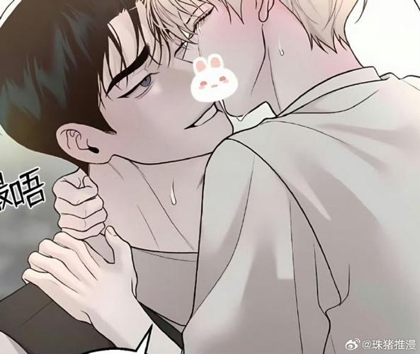 《覆血难收》未增减版