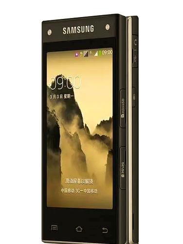 中国三星手机官网 中国三星手机官网