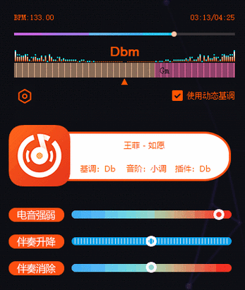 p30pro音量键松动