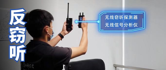 路由器窃听怎么解除
