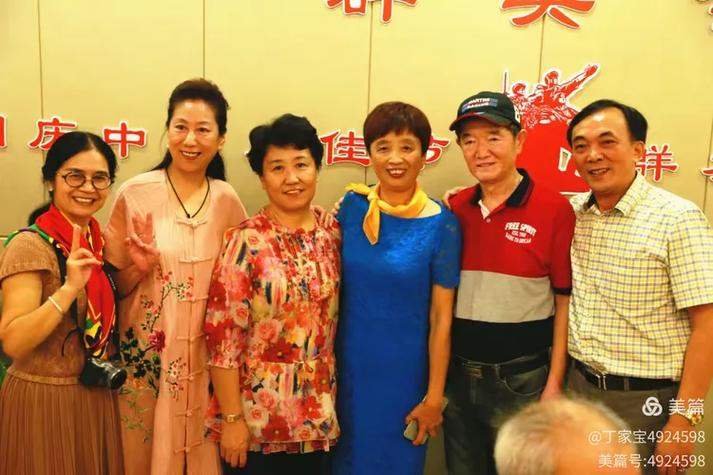 群英聚会截图3