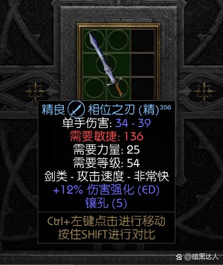 神之狂想曲修改器 神之狂想曲修改器