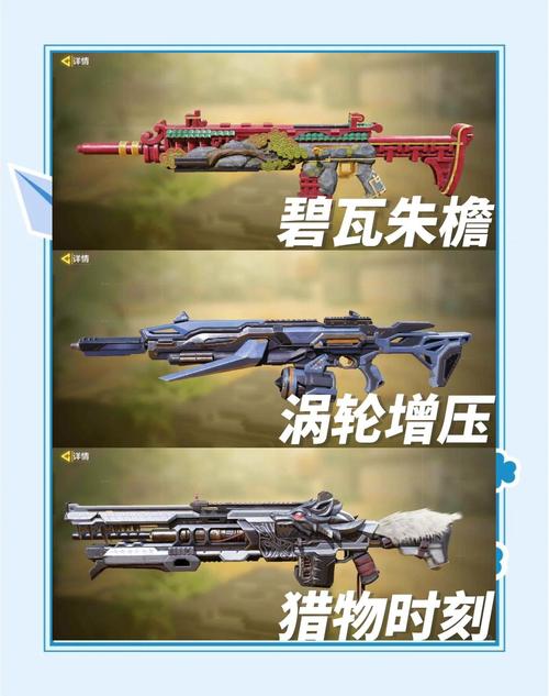 使命召唤颜无敌 使命召唤颜无敌
