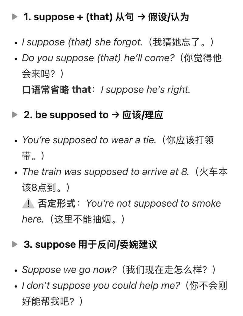 realize的用法总结