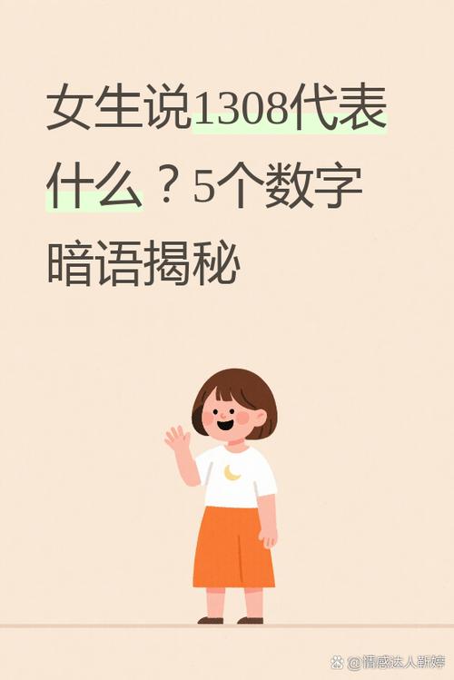 “卡”是什么网络暗语