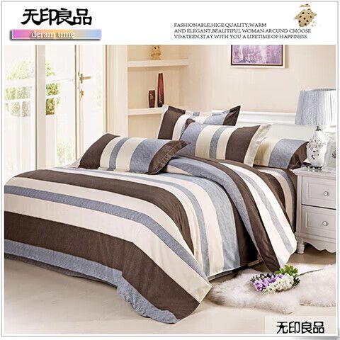 2.2.2.1校园登录网址
