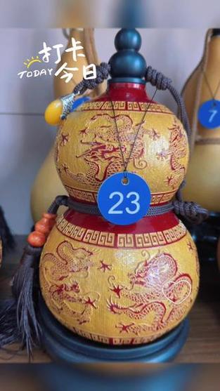 哪里批发葫芦批发便宜截图1